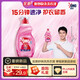 奧妙快洗洗衣液2kg護(hù)衣留香 甜橙櫻花香 快洗專用