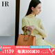 HR赫蓮娜包包女包美拉德頭層牛皮手提包女上班通勤提挎包七夕禮物