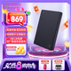 希捷（SEAGATE）移動(dòng)硬盤4TB USB3.0簡(jiǎn)系列 黑色2.5英寸 機(jī)械硬盤 大容量辦公家庭存儲(chǔ) 外置辦公 免費(fèi)數(shù)據(jù)恢復(fù)服務(wù)