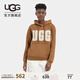 UGG秋季女士舒適上衣套頭字母logo衛(wèi)衣連帽衫休閑運動衫 1144506 CPLS | 栗色/泥灰色 S