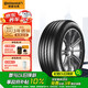 德國馬牌（Continental）汽車輪胎 225/55R18 98V COMC CC6 CS 自修補(bǔ)輪胎/適配森林人