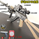 ak47連發(fā)突擊步槍玩具兒童玩具手自一體電動(dòng)男孩連發(fā)ak74U兒童突 新ak74u沙色【全配】手動(dòng)98cm 配5包彈++變色靶