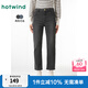 熱風(fēng)（Hotwind）秋季新款女士修身直筒牛仔褲深色顯瘦高腰褲子百搭長(cháng)褲 52深灰 27