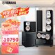 雅馬哈（YAMAHA）NS-777家庭影院5.1/7.1音響套裝 進(jìn)口鋼琴烤漆 全景聲套裝 落地音箱高端影院 新款8K功放機(jī)+NS-777+SW050【5.1】