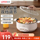 LOTOR徠多電火鍋家用火鍋7L大容量火鍋專(zhuān)用鍋電煮鍋電炒鍋多功能不粘鍋LD-DHG-YT7基礎款