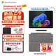 微軟Surface Pro 11平板筆記本電腦二合一 13英寸Win11 Intel處理器Ultra系列 Ultra 7 32G 1TB 亮鉑金 【主機+原裝鍵盤+觸控筆2代+鼠標】