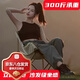 星奇堡戶外折疊椅月亮椅椅子露營椅子折疊凳便攜式收縮凳野餐釣魚椅凳