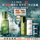海藍之謎（LA MER）保濕愈顏套裝(精萃水+云絨霜)護膚品化妝品禮盒生日禮物送女友