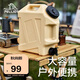 伯希和（Pelliot）戶外露營儲水桶帶龍頭手提大容量家用車載儲水箱16204401卡其色