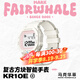 馬克華菲智能手表新款多功能時(shí)尚腕表男復(fù)古小方塊成人中學(xué)生電子手表測(cè)心率睡眠血氧防水運(yùn)動(dòng)記錄手環(huán)手表 粉色【限定配色】