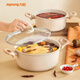 九陽（Joyoung）湯鍋家用不粘麥飯石色煲湯鍋寶寶輔食鍋24cm燉鍋泡面鍋CT525(LB)