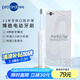 博皓（prooral）聲波電動(dòng)牙刷 自動(dòng)牙刷成人充電式 情侶款 生日禮物 T38 象牙白