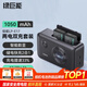 綠巨能（llano）佳能LP-E17相機(jī)電池儲(chǔ)電快充盒適用佳能R50 R8 m6 R10 R100 RP 200D二代 750D 800D 850D充電倉器 【儲(chǔ)電+快充+收納】兩電雙充長續(xù)航