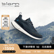 愛步（ECCO）BIOM 2.2跑步男鞋 運(yùn)動(dòng)鞋男透氣訓(xùn)練輕量暢跑明星同款 健步830754 深藍(lán)色83075411415 41 （尺碼偏大）