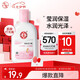 大寶雪膚活力蜜100ml sod蜜乳液面霜擦臉油保濕補水護膚品七夕禮物