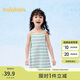 巴拉巴拉兒童裙子2024夏裝女童連衣裙撞色條紋吊帶裙時尚印花208224111016