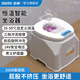 助康（zhukang） 恒溫加熱坐浴盆男女痔術(shù)后熏蒸臭氧坐浴器電動(dòng)沖洗氣泡按摩免蹲 206B基礎(chǔ)版+坐浴凳恒溫加熱坐浴