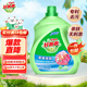 好爸爸（Kispa）天然低敏親膚洗衣液8.036斤  高效瓦解污漬 敏感肌安心無刺激