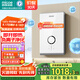 四季沐歌（MICOE）電熱水器即熱式 家用洗澡免儲水變頻智能恒溫小型過水熱健康淋浴釋放負(fù)離子上門安裝 7500W 負(fù)離子凈化/變頻恒溫