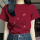 真維斯（JEANSWEST）美式正肩t恤女短袖夏季2025新款黑色純棉寬松外穿半袖小眾上衣潮