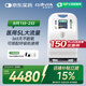 海龜制氧機5L升醫(yī)用大流量帶霧化老人家用吸氧機V5-N-NS國家補貼