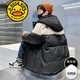 G.DUCKKIDS品牌童裝男童羽絨服新款兒童冬裝加厚保暖白鴨絨外套男孩冬季衣服 黑色 120