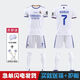 ACJK2023皇馬球衣c羅7號足球服套裝男定制主客場(chǎng)兒童比賽訓練隊服印字 21-22主場(chǎng) 7號C羅（歐冠版） 30 成人XS碼