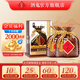 酒鬼（JIUGUI）紫壇貳拾  馥郁香型 高度白酒 52度 500mL 2瓶 雙支裝（帶禮袋）