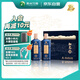 習酒知交 知行義禮盒 醬香型白酒 53度 500ml*2瓶 禮盒裝 團購送禮