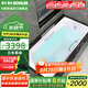 科勒（KOHLER）浴缸衛(wèi)生間成人浴盆嵌入式搪瓷鑄鐵浴缸家用防滑浴池泡澡浴缸 鑄鐵嵌入式 1.5米（帶扶手）