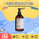歐舒丹（L'OCCITANE）洗發(fā)水5合1草本菁純洗發(fā)露強韌植物配方減少斷發(fā)婚禮伴手禮伴娘禮 歐舒丹5合1修護(hù)洗發(fā)水 500ml