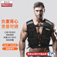 PROIRON普力艾 負(fù)重背心馬甲男可調(diào)節(jié)加重沙衣跑步沙袋隱形裝備1-20KG