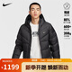 耐克NIKE運動(dòng)羽絨服男子短款保暖WR 650-D秋冬外套HQ4183-010黑XXL