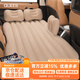 喬氏車(chē)載充氣床墊汽車(chē)兒童床氣墊床睡墊車(chē)內睡覺(jué)床