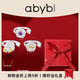 abyb charming可旋轉山茶花戒指時(shí)來(lái)運轉輕奢高級感可調節開(kāi)口戒送女友生日禮物 時(shí)來(lái)運轉戒指（萬(wàn)兩金）贈禮盒