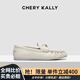 CHERY KALLY【異域星球】真皮樂福鞋女士2025春夏新款通勤氣質(zhì)單鞋女豆豆鞋子 米白色 Creamy white 37