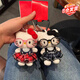 夢(mèng)泡包包掛件鑰匙扣女凱蒂貓哈嘍kt貓女生玩偶公仔禮物kitty掛件周邊 紅格裙KT帶眼鏡