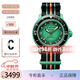 寶珀（blancpain）XS.WATCH聯(lián)名五十噚系列腕表經(jīng)典男女自動機械手表中秋送禮 SO35I100印度洋