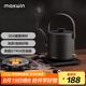 maxwin電熱水壺家用長(zhǎng)嘴隨手泡茶專用燒水壺小型功夫茶自動(dòng)煮開水不銹鋼提梁電水壺汀壺酒店民宿隨手泡 0.8L 雅黑
