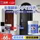 立邦水性金屬漆 鐵欄桿入戶(hù)門(mén)改色翻新漆防盜門(mén)自刷油漆環(huán)保涂料 【耐候保色】黑色 1kg（約涂5-6㎡/2遍）
