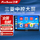 飛歌（FlyAudio）汽車(chē)中控大屏倒車(chē)影像車(chē)載導(dǎo)航儀適歐藍(lán)德帕杰羅勁暢勁炫翼神 EC2榮耀版(2+32G)+安裝