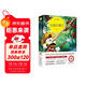 木偶奇遇記 青少版名師導讀 世界名著(zhù)兒童文學(xué)讀物童話(huà)故事書(shū)三年級小學(xué)生課外書(shū)讀物