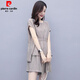 皮爾卡丹（pierre cardin）時(shí)尚女套裝夏季2025新款大碼高腰顯瘦寬松休閑短褲洋氣減齡兩件套 灰色棉麻短褲兩件套裝 L (建議105-115斤)【夏裝套裝