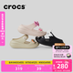 卡駱馳crocs經(jīng)典泡芙?jīng)鲂孢m耐磨坡跟泡芙鞋戶外拖鞋|207670 骨白色-2Y2(含智必星) 37 (230mm) 38
