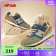 NEW BALANCE4-14歲大童秋冬拼接復古運動(dòng)休閑鞋996ON