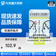[喜適美]佐米曲普坦口腔崩解片 2.5mg*10片 1盒裝