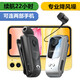 佳藍藍牙耳機領(lǐng)夾式 無線耳機長續(xù)航運動跑步 騎行外賣開車代駕通用型 黑色