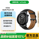 vivo WATCH 3 智能手表新年年會(huì )禮物運動(dòng)手表獨立通話(huà)超長(cháng)續航學(xué)生時(shí)尚watch3 vivo 【ECG版】星輝 真皮
