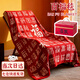 雪束喬遷之喜搬家禮物新居送閨蜜朋友高檔實(shí)用型暖房高級感紅包百福毯 【手工針織百福蓋毯】當次日達 【賀卡+百福紅包】禮盒