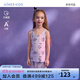 愛(ài)慕兒童（AIMER KIDS）新品天使背心莫代爾男女童小吊帶跨欄背心蘭精0碳環(huán)保小豬佩奇IP 女-酷洛米-紫 130 （45-60斤）